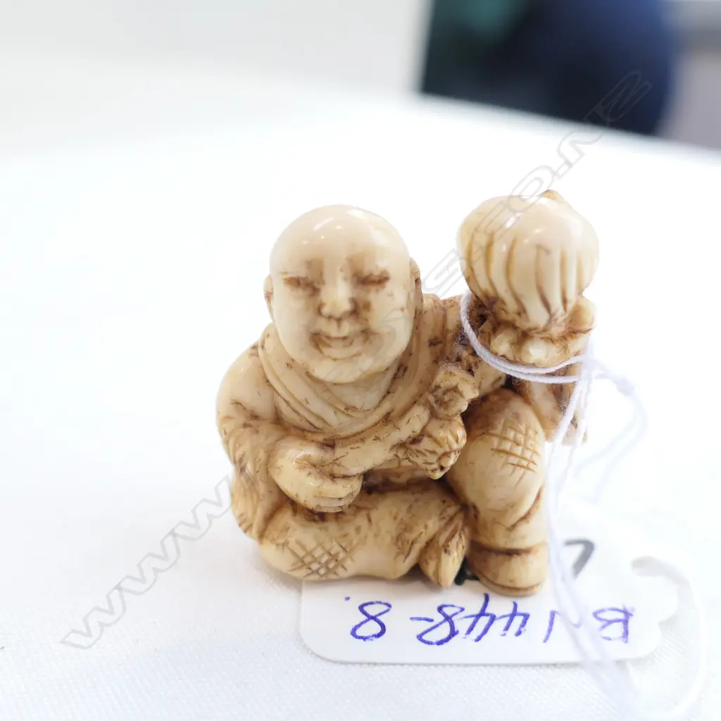 ORIENTAL CARVED VINTAGE IVORY NETSUKE FIGURE... Image 1++