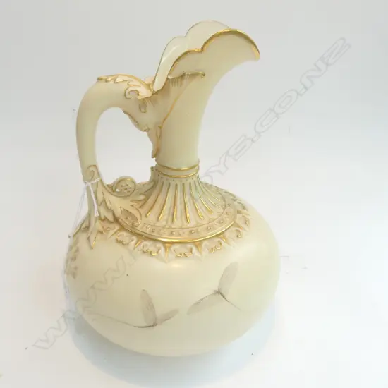 R/WORCESTER GILDED JUG INSECTS