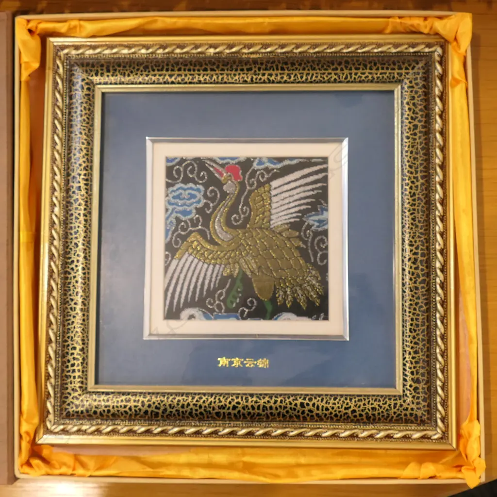 FRAMED CHINESE EMBROIDERY CRANE IN FLIGHT Image 1++