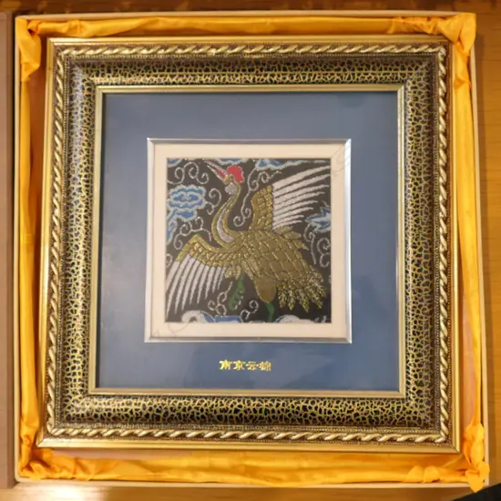 FRAMED CHINESE EMBROIDERY CRANE IN FLIGHT