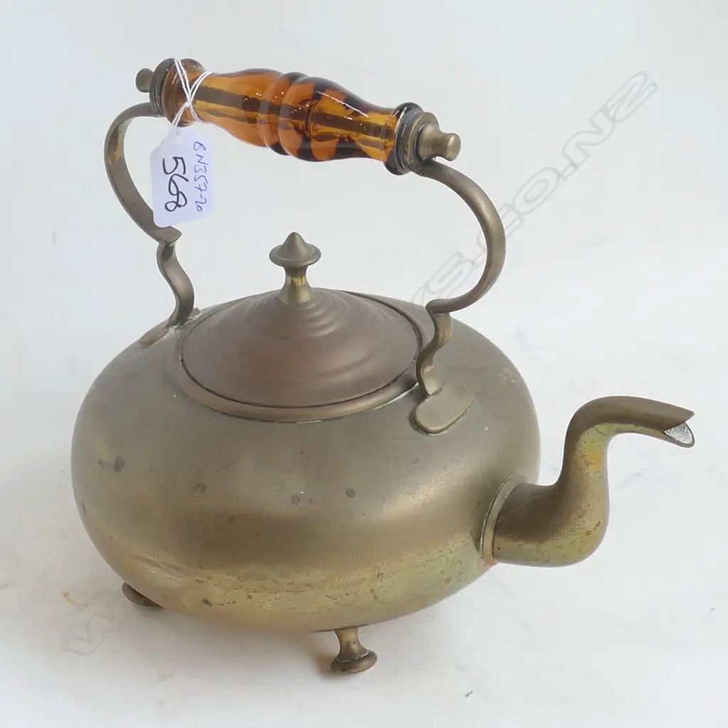OLD BRASS KETTLE AMBER GLASS HANDLE Image 1++