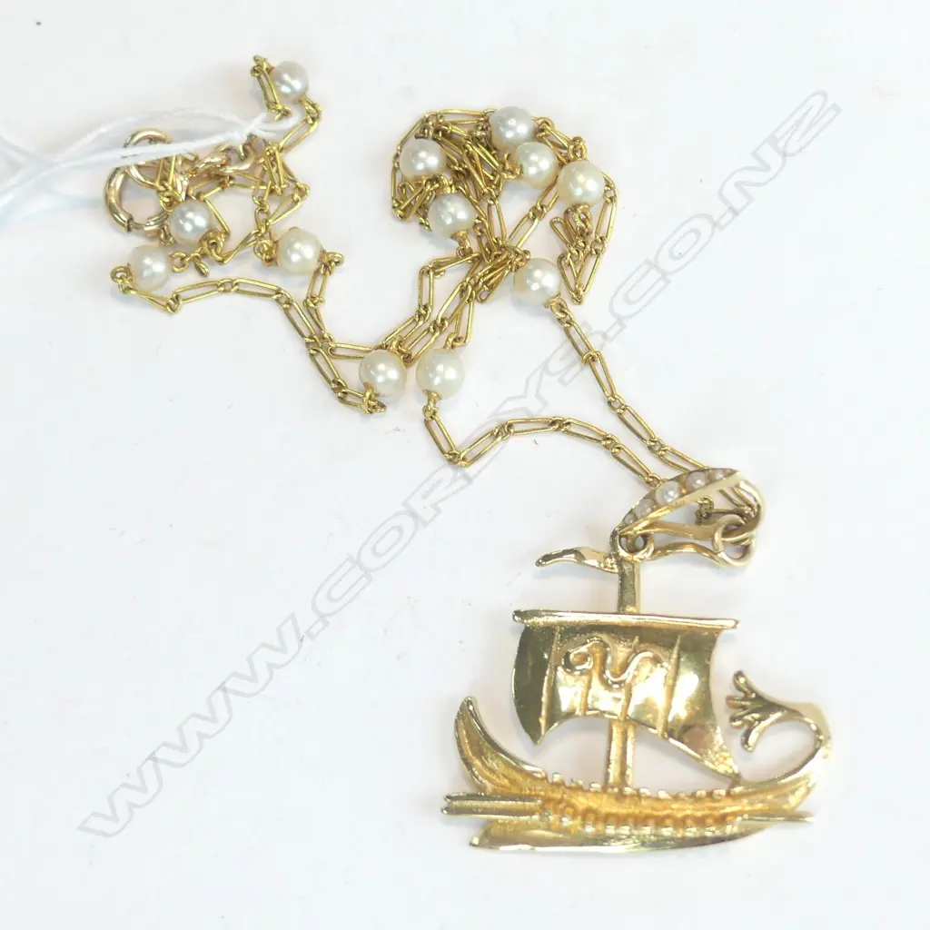 14CT GOLD PENDANT & GOLD PEARL CHAIN 7.50gm Image 1++