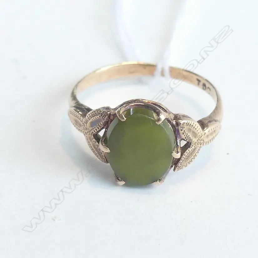 9CT ROSE GOLD & POUNAMU RING Image 1++