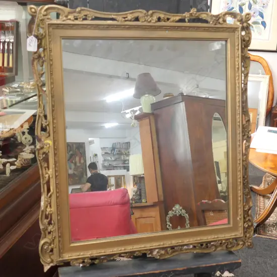 GILT FRAMED MIRROR H 720MM (AF)