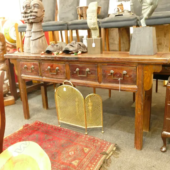 CHINESE ALTAR/CONSOL TABLE