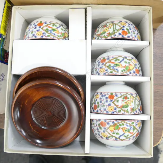 ORIENTAL BOXED TEASET 