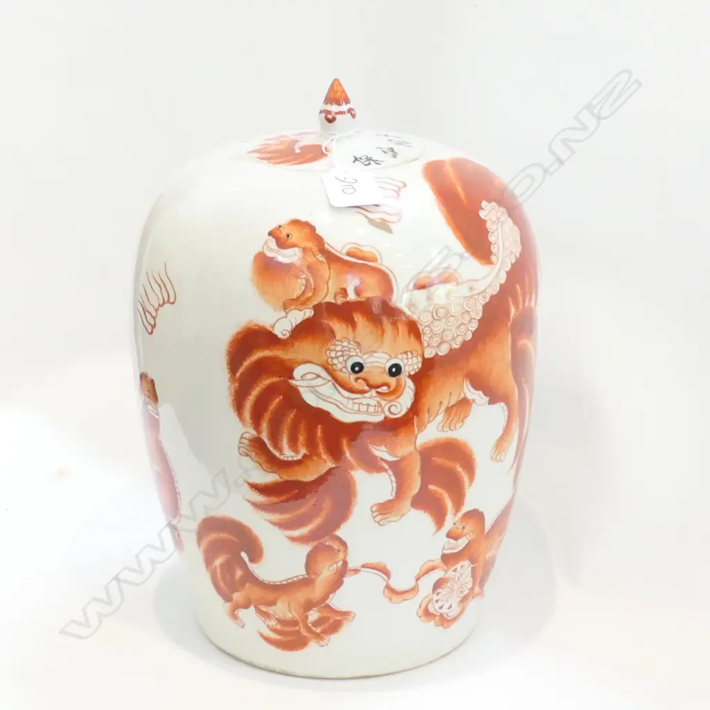 HAND PAINTED CHINESE LIDDED JAR H. 300MM Image 1++
