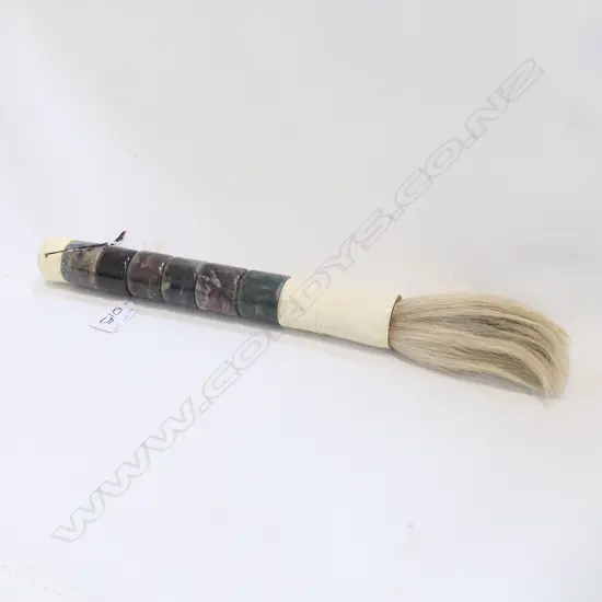 CHINESE CALIGRAPHY BRUSH GEM STONE & BONE