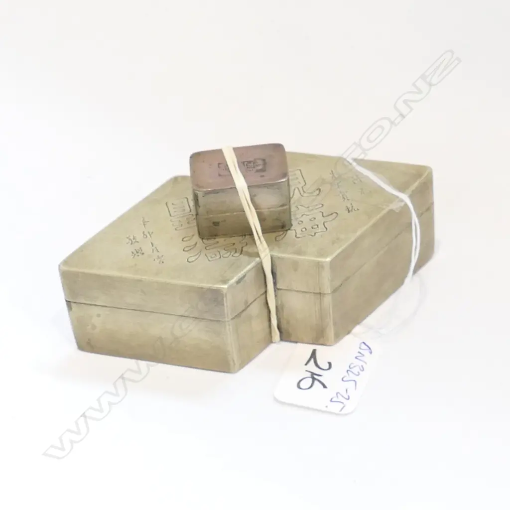 (YONGXUANCHANG Image 1++