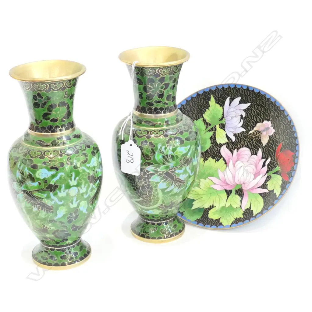 TWO CLOISONNE VASES AND PLATE Image 1++