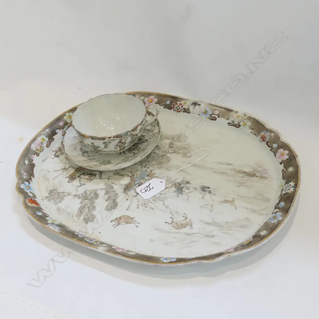 JAPANESE PORCELAIN TRAY +CUP AND SAUCER Image 1++