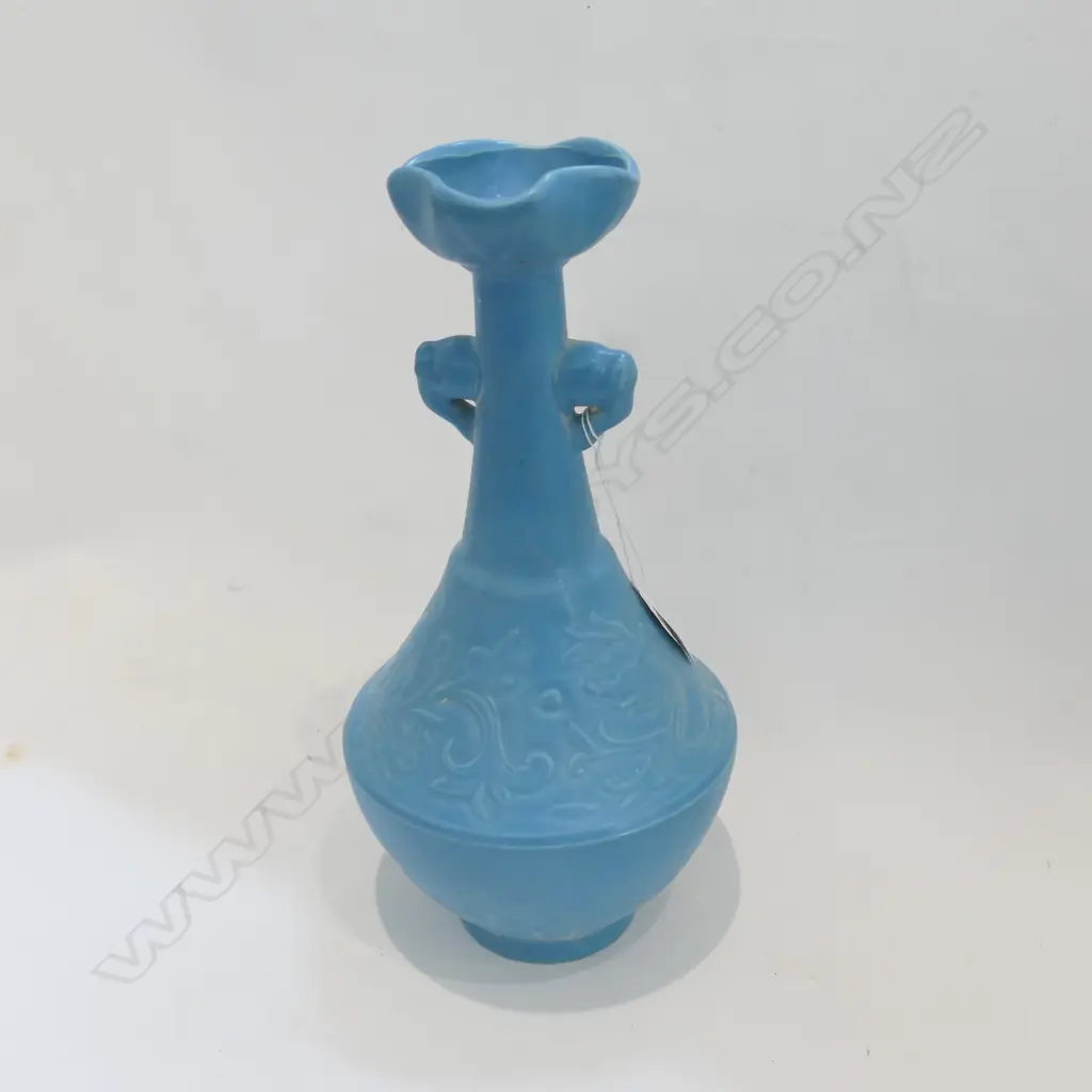 CHINESE POWDER BLUE GLAZED VASE TULIP TOP H.265mm Image 1++