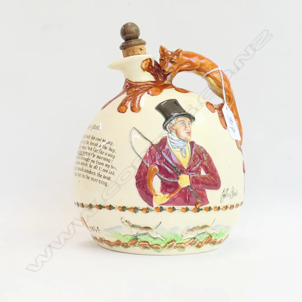 CROWN DECON JOHN PEEL MUSICAL DECANTER W / STOPPER - WORKING H. 220MM Image 1++