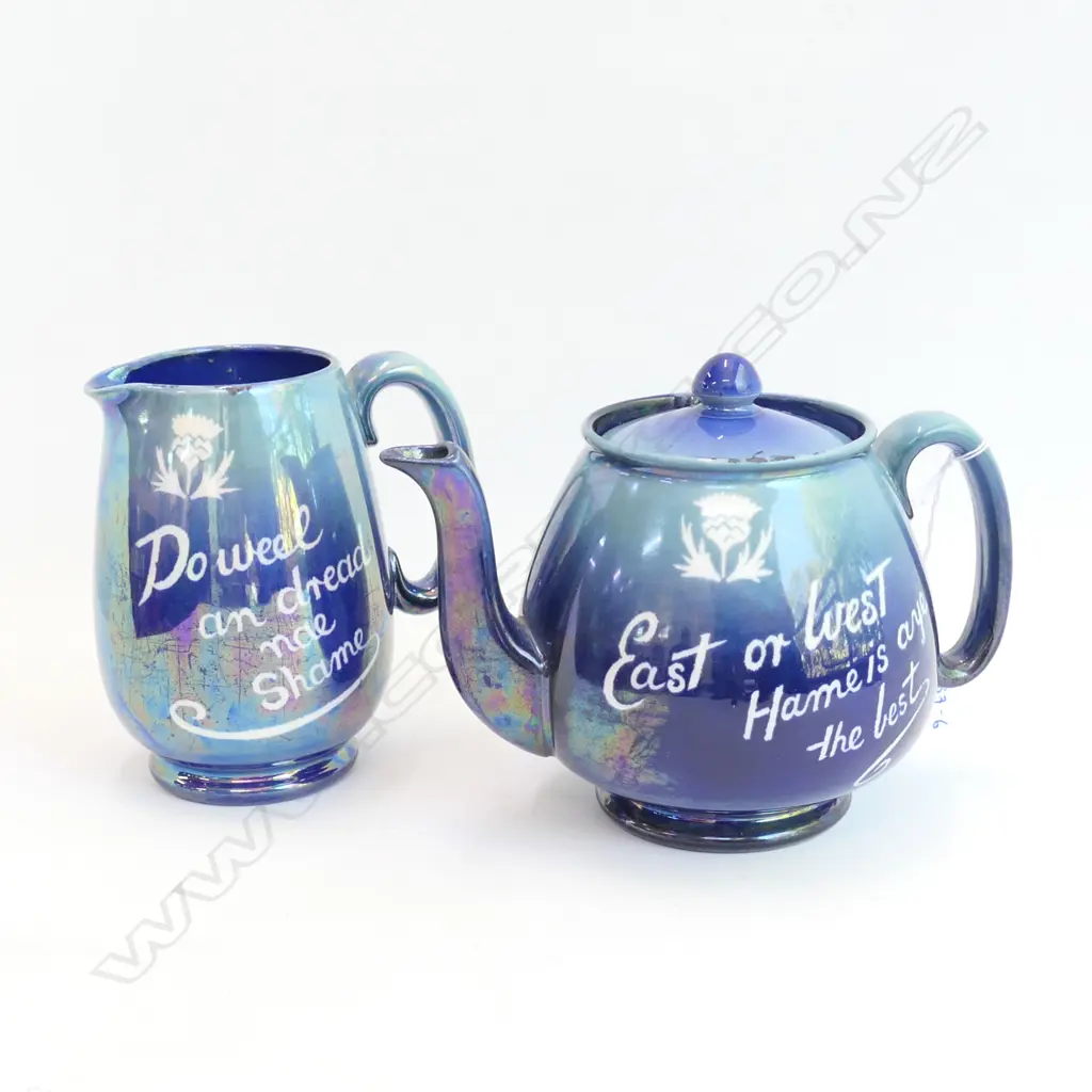 SHELLEY TEAPOT + JUG H. 110MM Image 1++