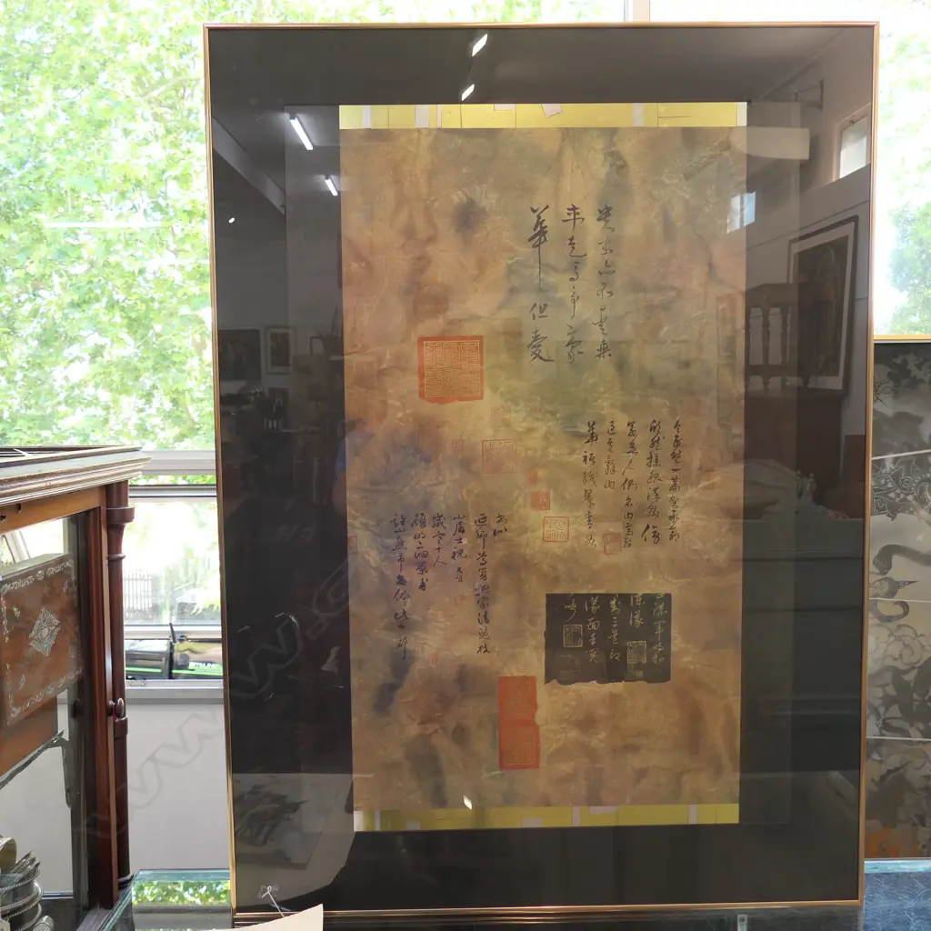 A LARGE FRAMED ARTWORK - LARGEST 945 X 1855 INCL. BRIAN TILBROOK ABSTRACT '84 Image 1++