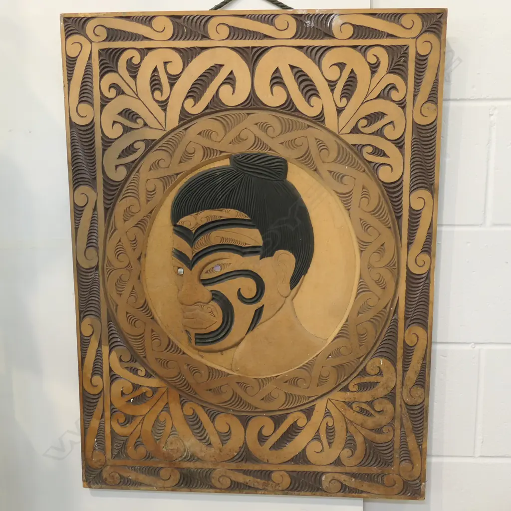 MAORI CHIEF CARVED PANEL 600MM W 80MM H Image 1++
