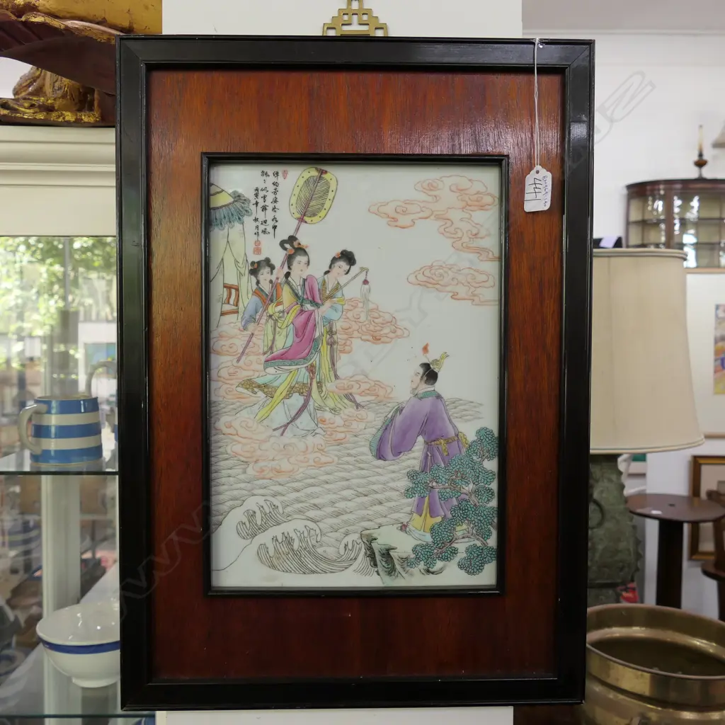 CHINESE HANDPAINTED PORCELAIN TILE - FRAME: 555 X 390MM Image 1++