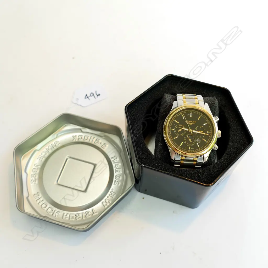 G-SHOCK GENTS WRISTWATCH BOXED Image 1++