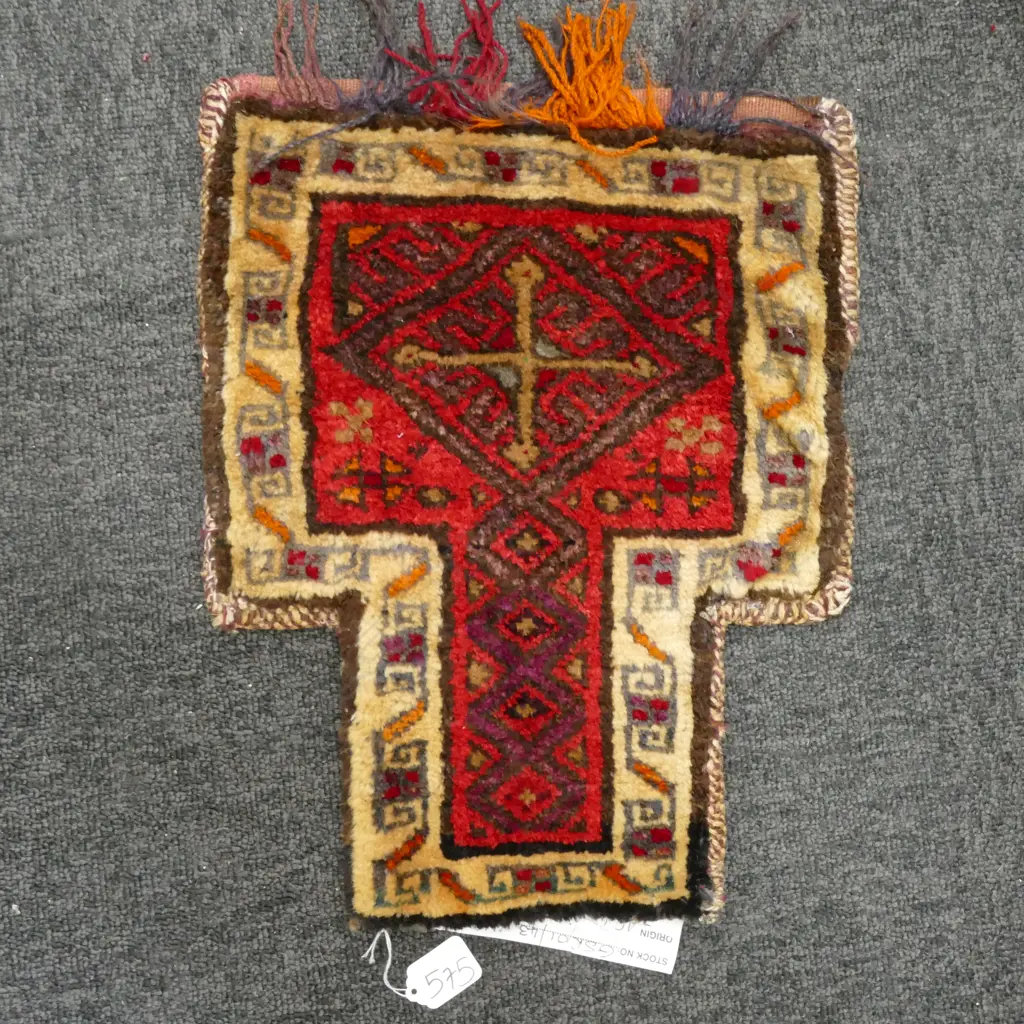 AFGHAN SALT BAG Image 1++