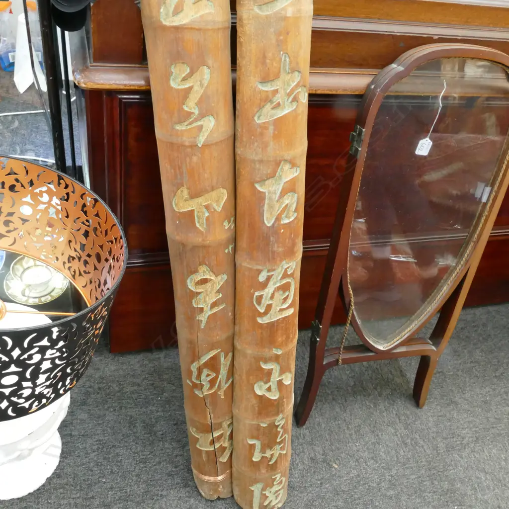 PAIR OF LARGE BAMBOO PCES WITH CARVED ASIAN LETTERING 1180MM L Image 1++