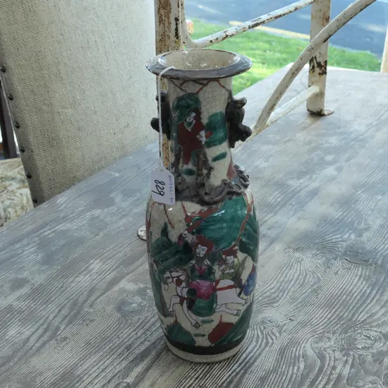 SATSUMA VASE VASE H. 295MM