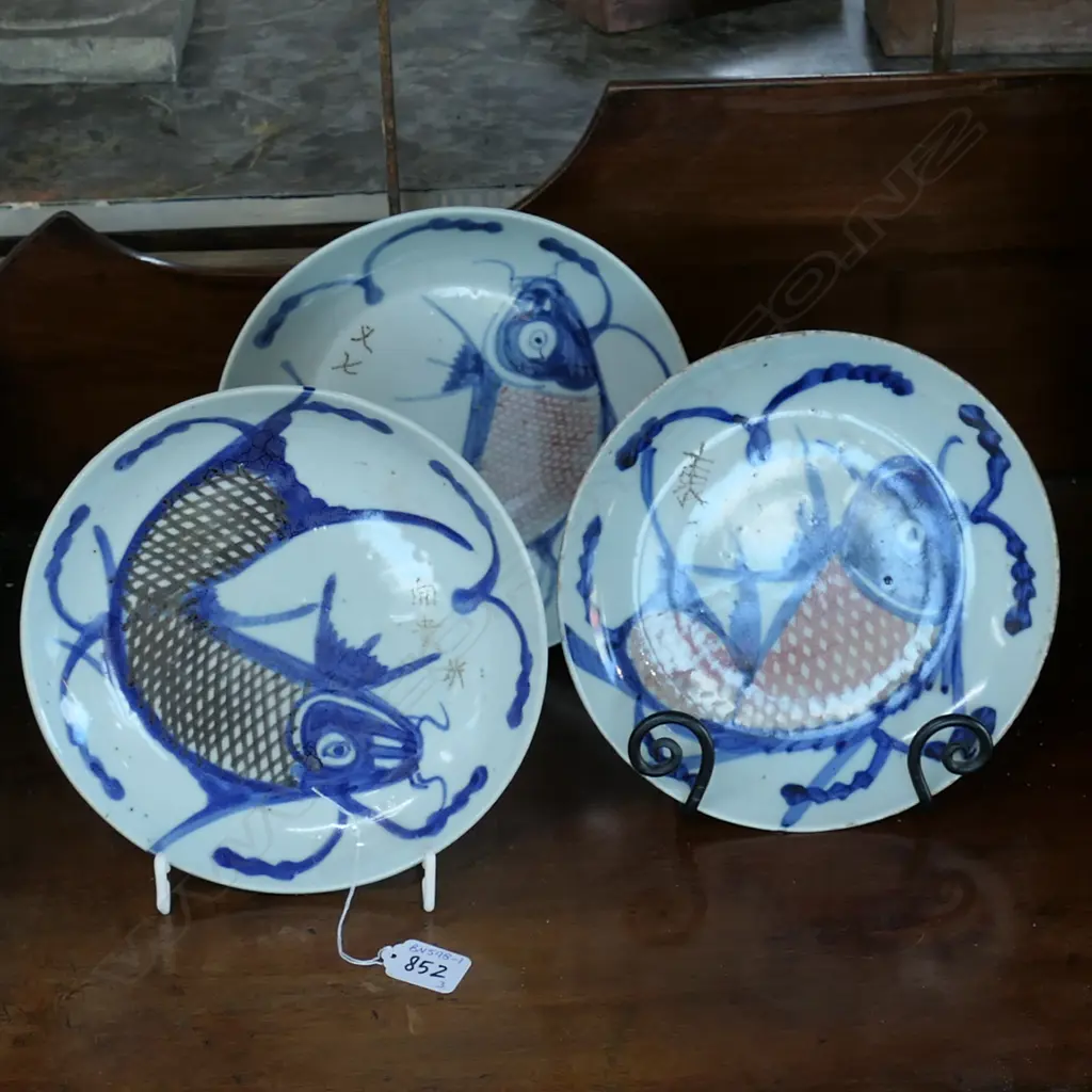 THREE ANTIQUE CHINESE PLATES Image 1++