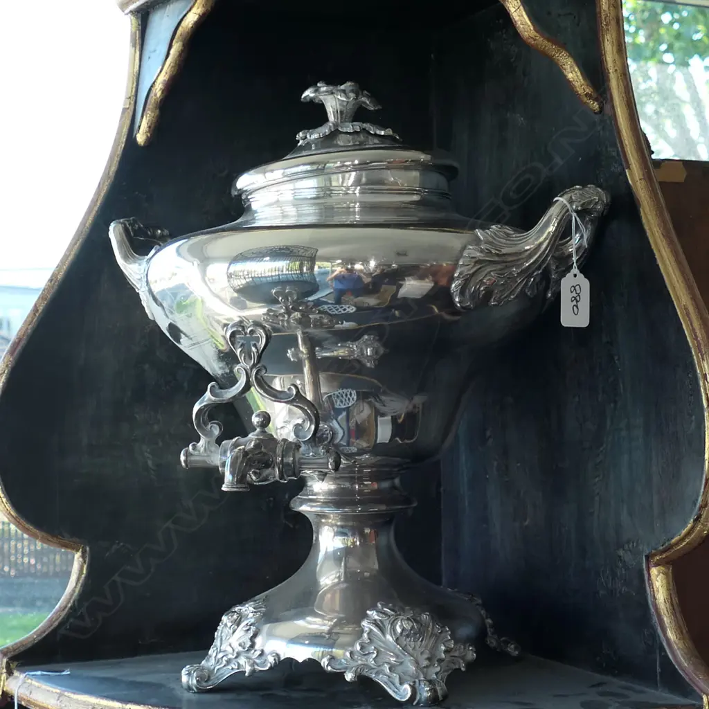 SAMOVAR Image 1++