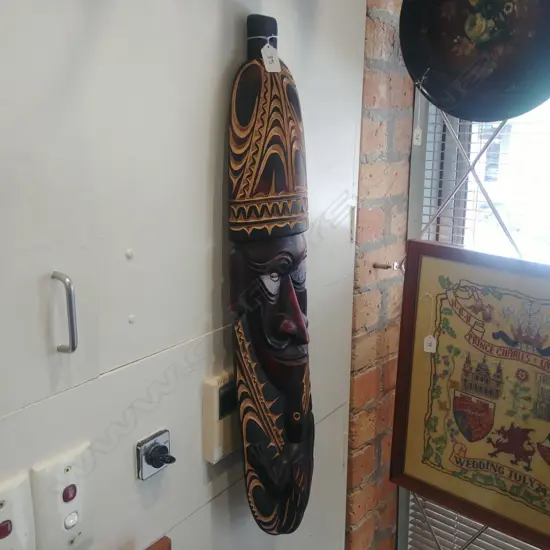 CARVED WOODEN TRIBAL MASK