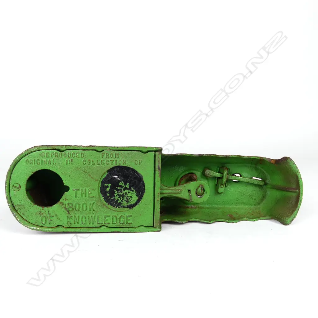 'I Always Did ‘spise a Mule' money bank Image 1++