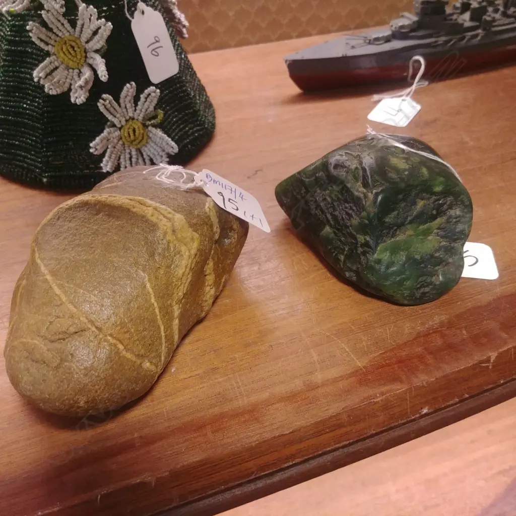 GREENSTONE & 1 OTHER Image 1++