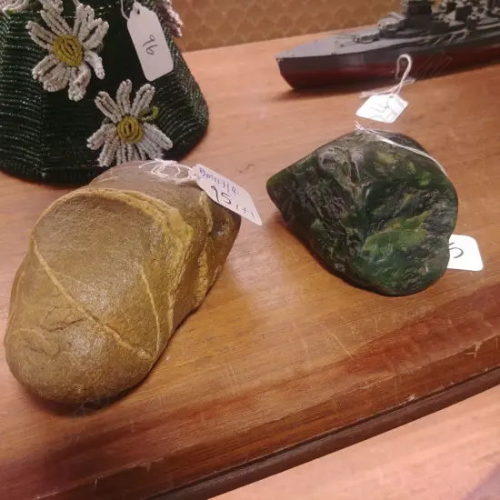 GREENSTONE & 1 OTHER