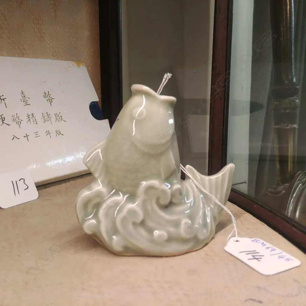 ORIENTAL CELADON FISH VASE Image 1++