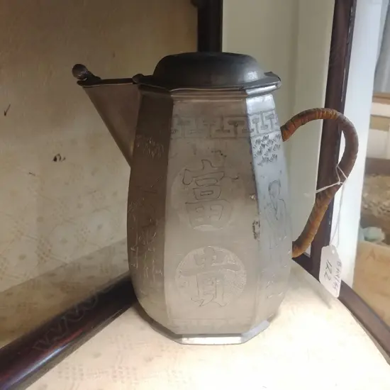 CHINESE PEWTER COFFEE POT