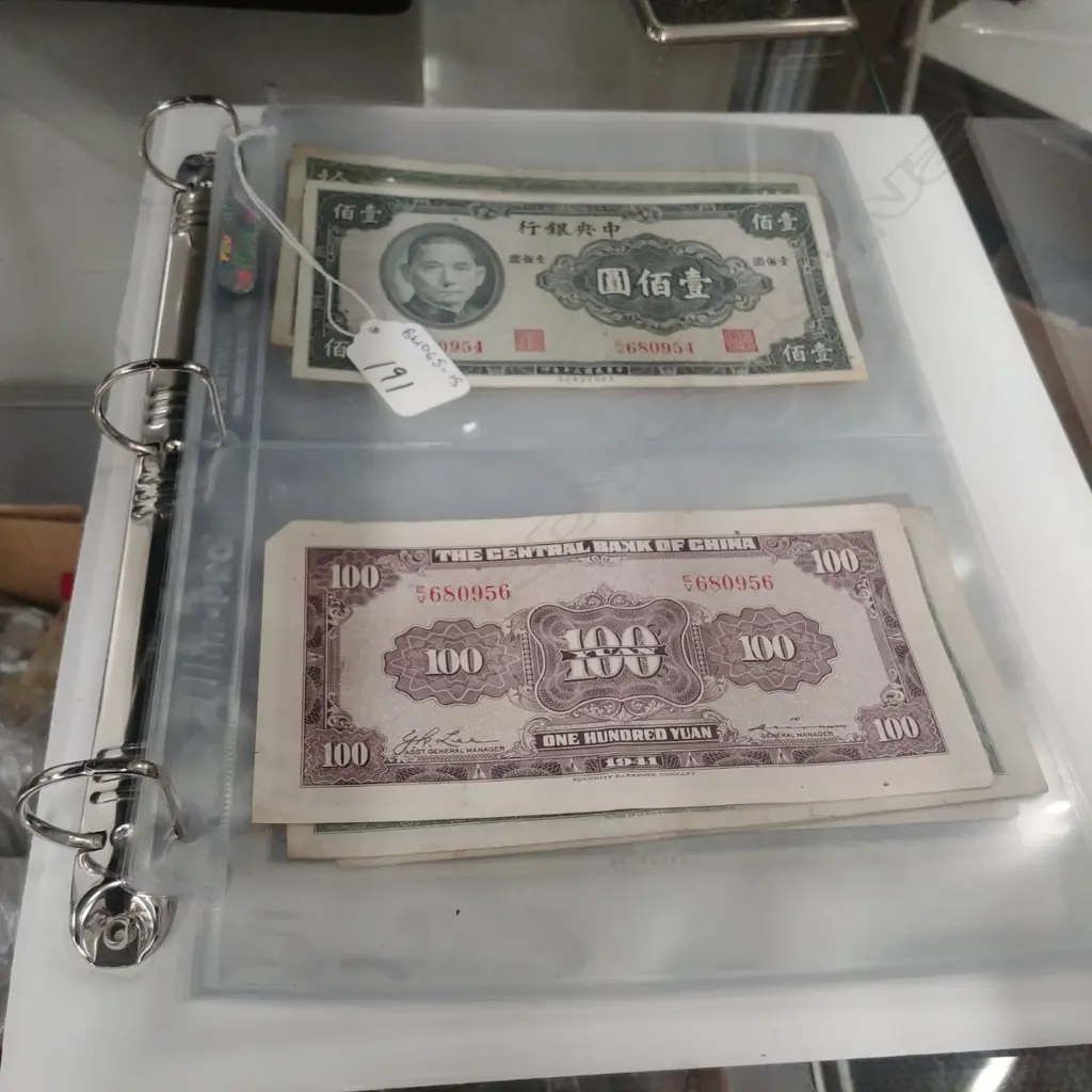 FOLIO CHINESE YUAN NOTES Image 1++