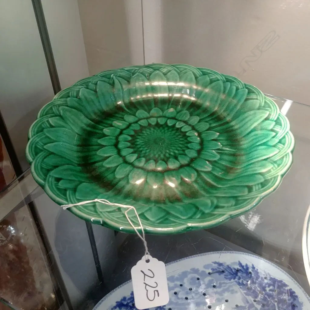 WEDGWOOD LEAF COMPORT Image 1++