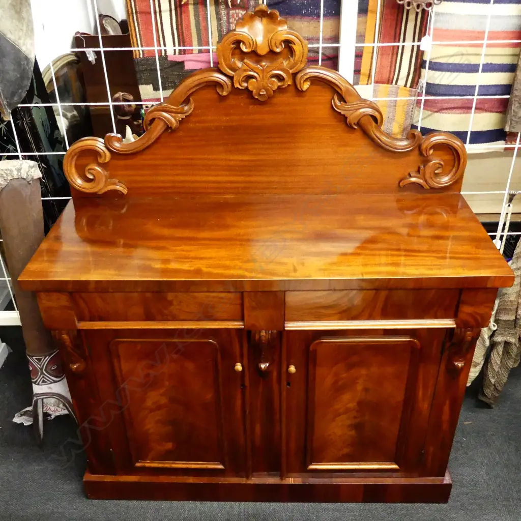 A Victorian mahogany chiffonier Image 1++