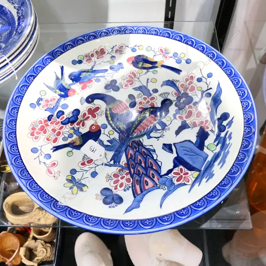 LARGE 19TH CENT. PLATTER 370MM DIA