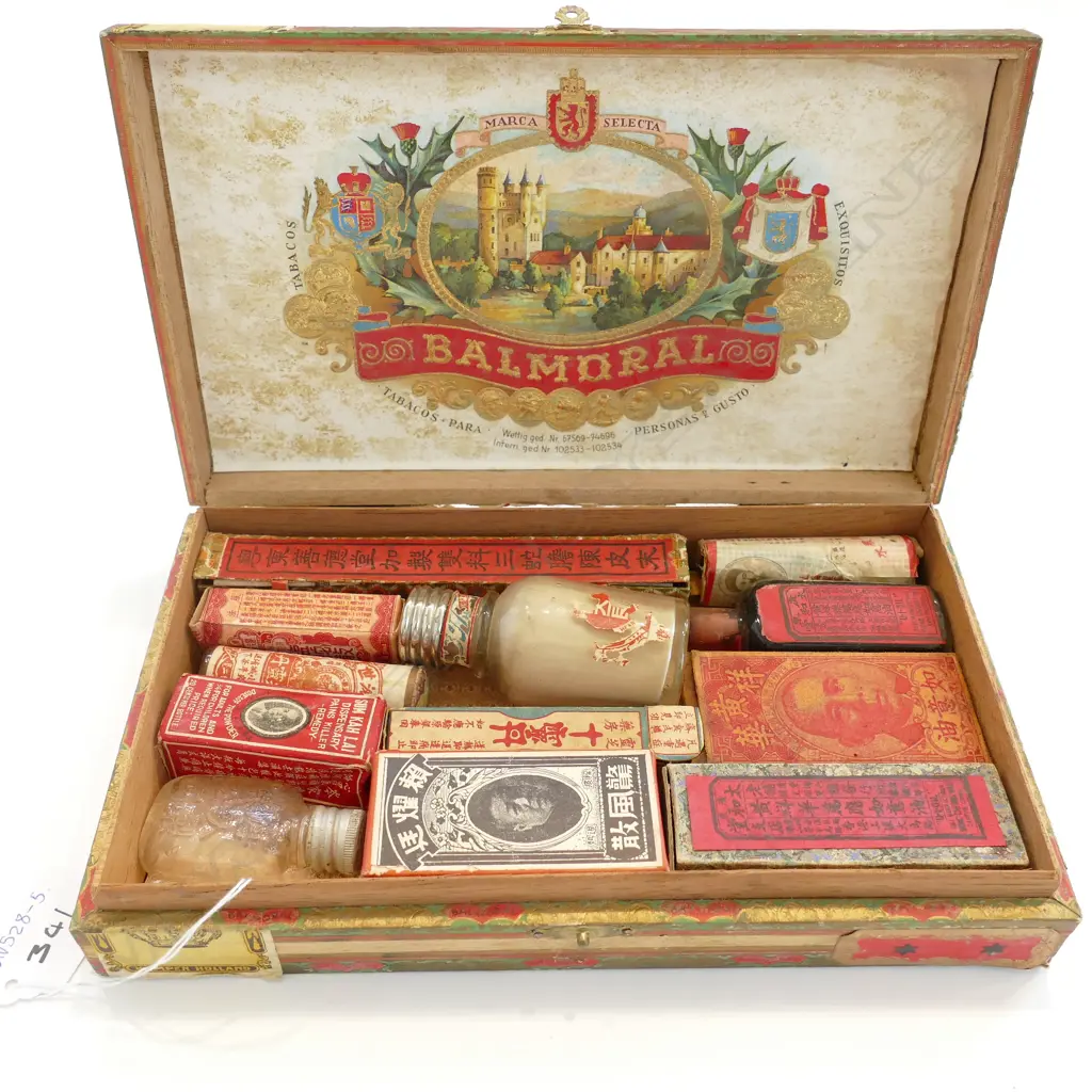 BOX OLD PACKAGED CHINESE MEDICNE BOTTLES Image 1++