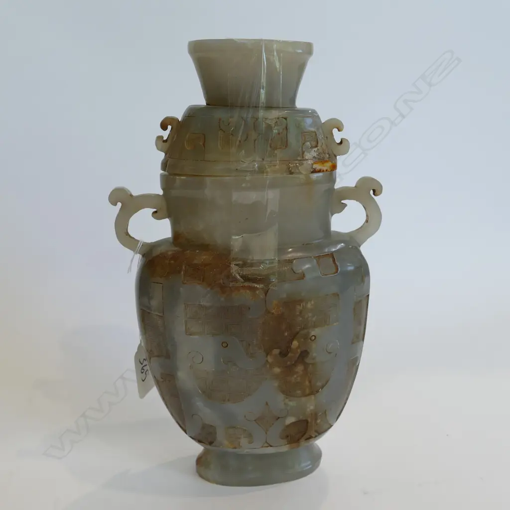 TALL CHINESE JADE LIDDED VASE ARCHAIC TYPE... Image 1++
