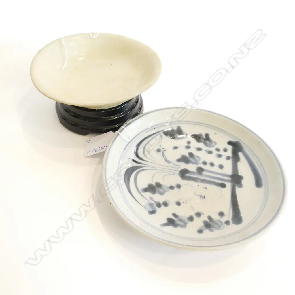 'MING' CELADON SMALL BOWL + 'CHING' B&W DISH Image 1++