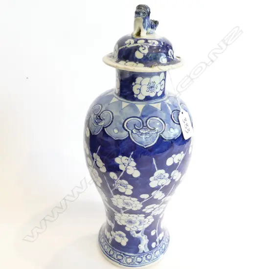 TALL LIDDED GINGER JAR 370MM H AF
