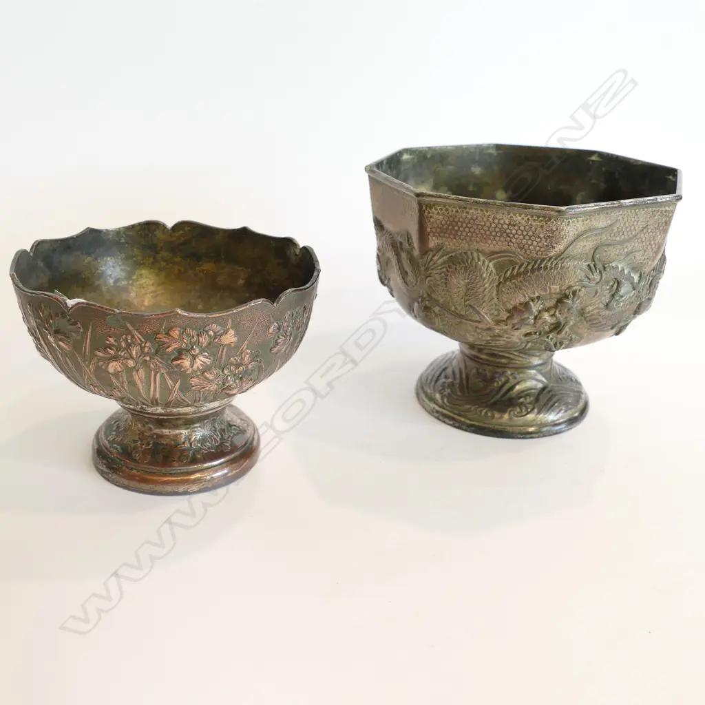 2 ORIENTAL PLATED BOWLS, DRAGON & IRISES REPOUSSE DECORATION Image 1++