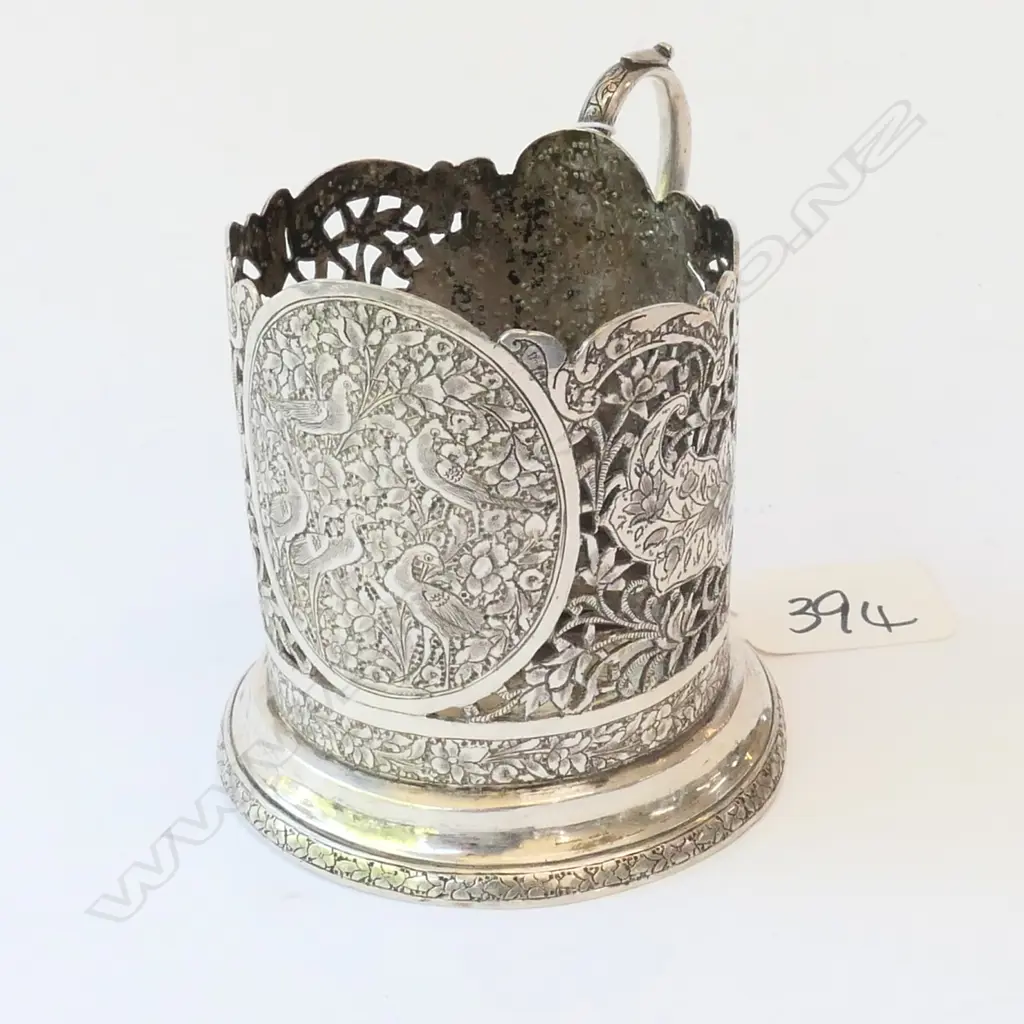 Arabic  pierced decoration with birds and leaves cup holder 119 gramds Image 1++