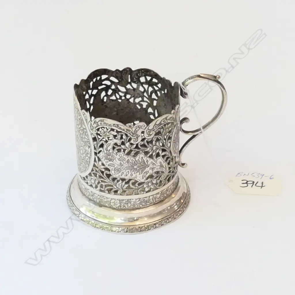 Arabic  pierced decoration with birds and leaves cup holder 119 gramds Image 1++