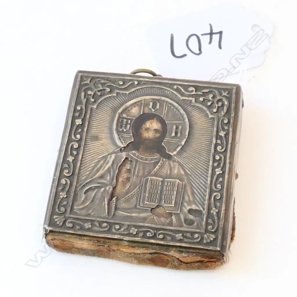 Russian Ikon with Russian Silver marks Image 1++
