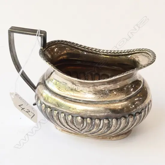 160 grm SILVER CREAMER LOBED WHL Birmingham 1899