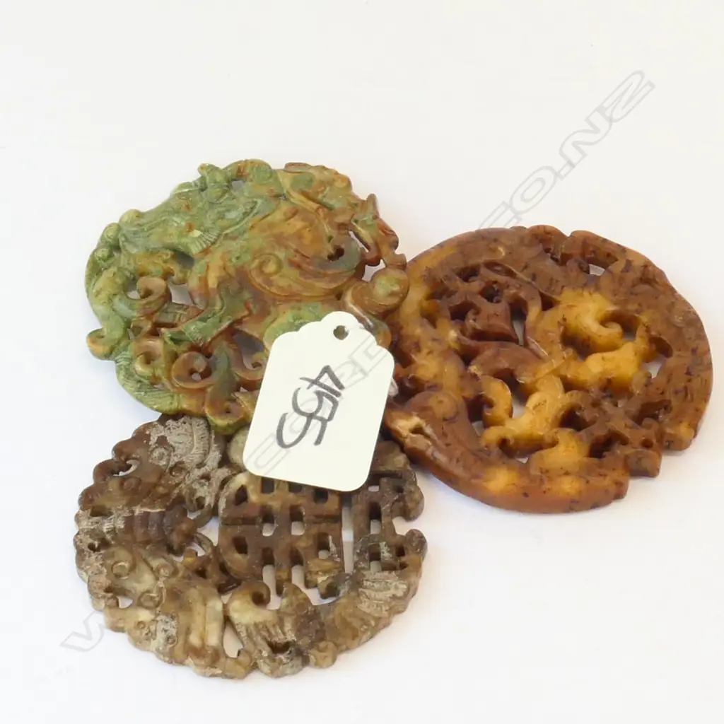 3 X JADEITE AMULETS/DISC PENDANTS DRAGONS ETC DIA.65mm Image 1++