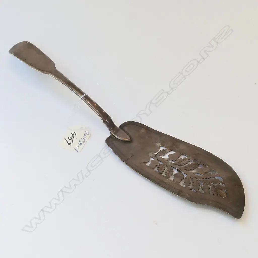 Fish slice JB 116 grams London  Image 1++
