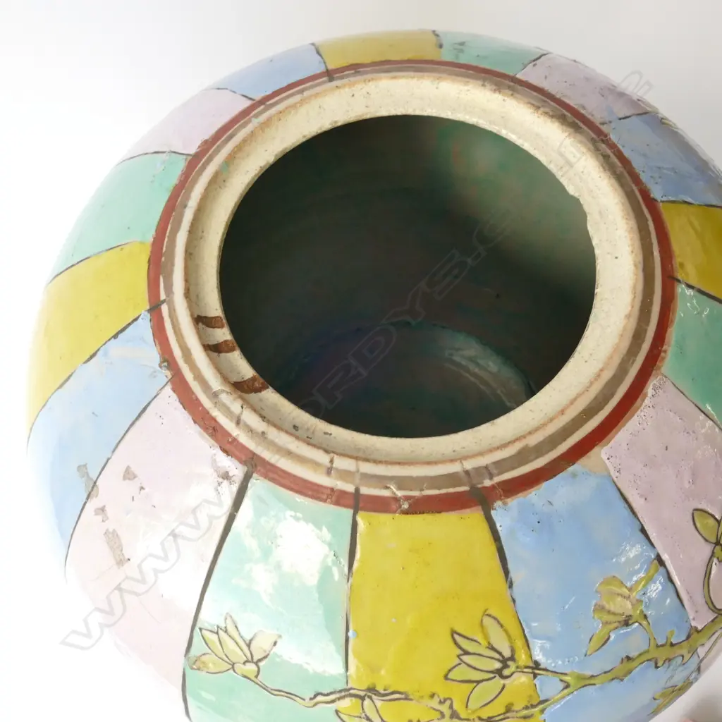 VINTAGE CHINESE LIDDED POT H. 230MM Image 1++