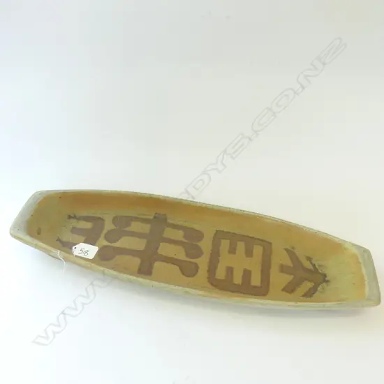 JULIET PETER LARGE PLATTER L.530mm